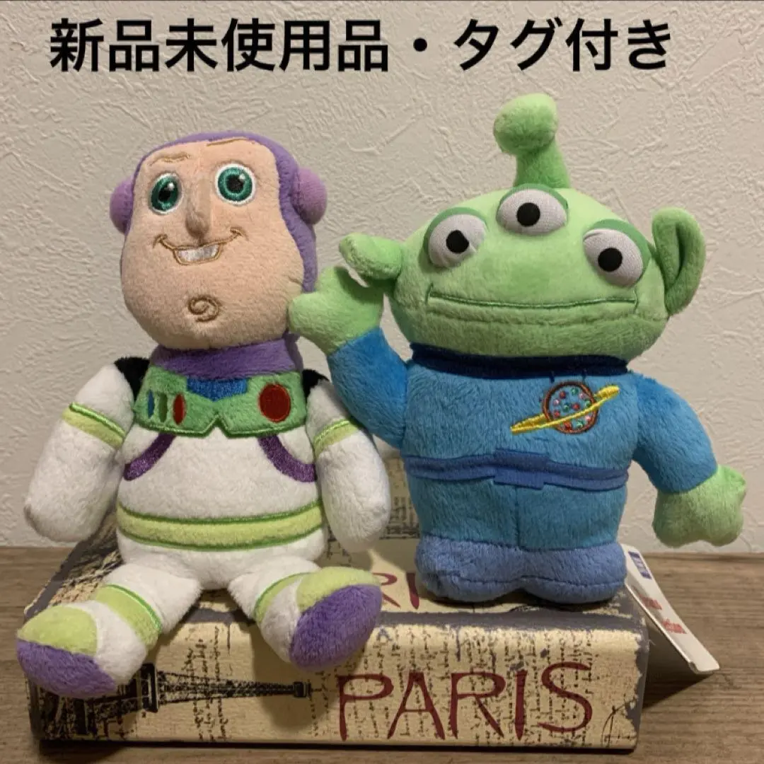 2026年最新】ビーンズコレクション トイストーリーの人気アイテム