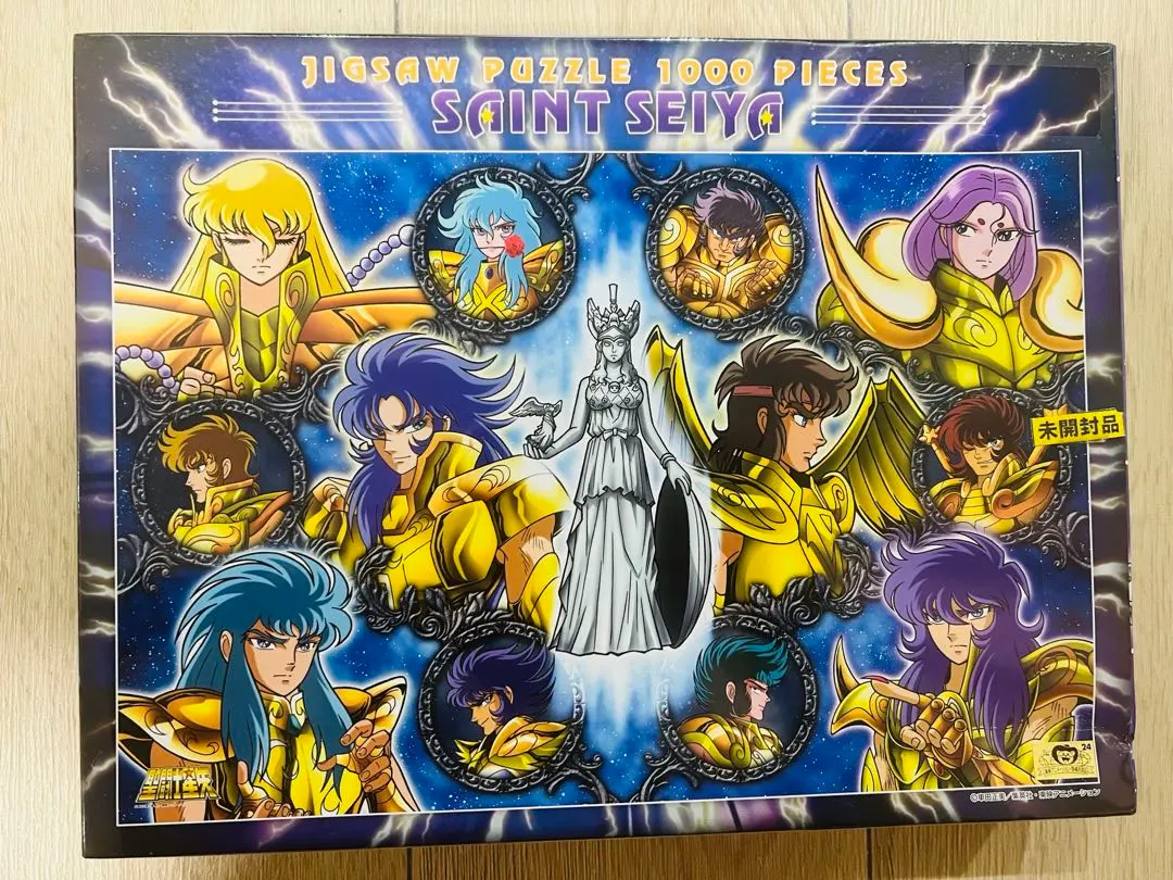 2026年最新】聖闘士星矢 パズルの人気アイテム - メルカリ