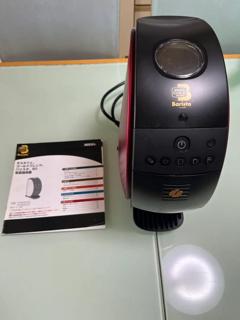 2026年最新】HPM9639の人気アイテム - メルカリ