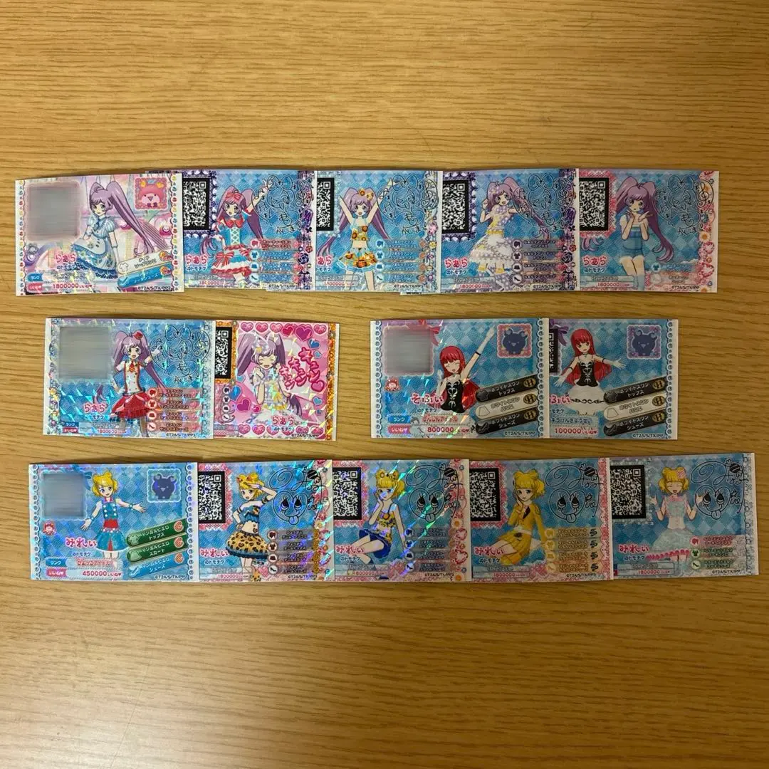 2026年最新】プリパラグッズの人気アイテム - メルカリ