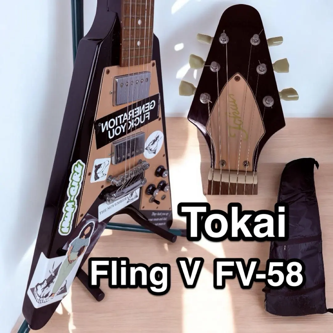 2026年最新】tokai フライングvの人気アイテム - メルカリ