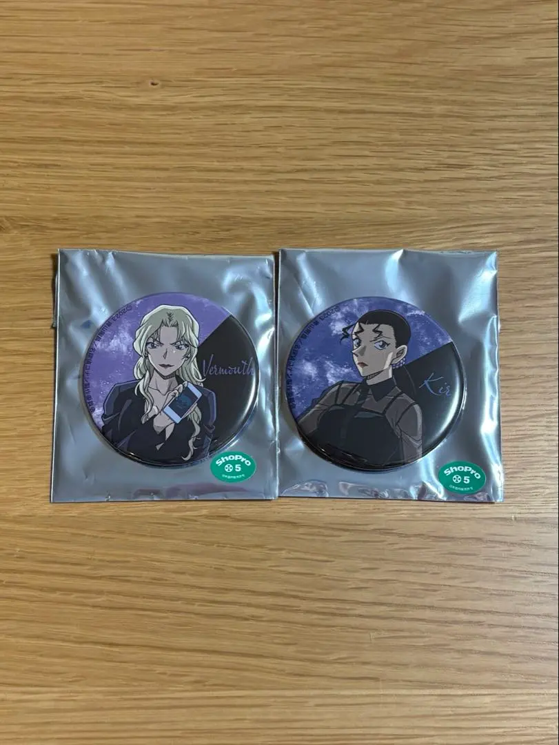 2026年最新】ベルモット 缶バッジ 黒鉄の魚影の人気アイテム - メルカリ