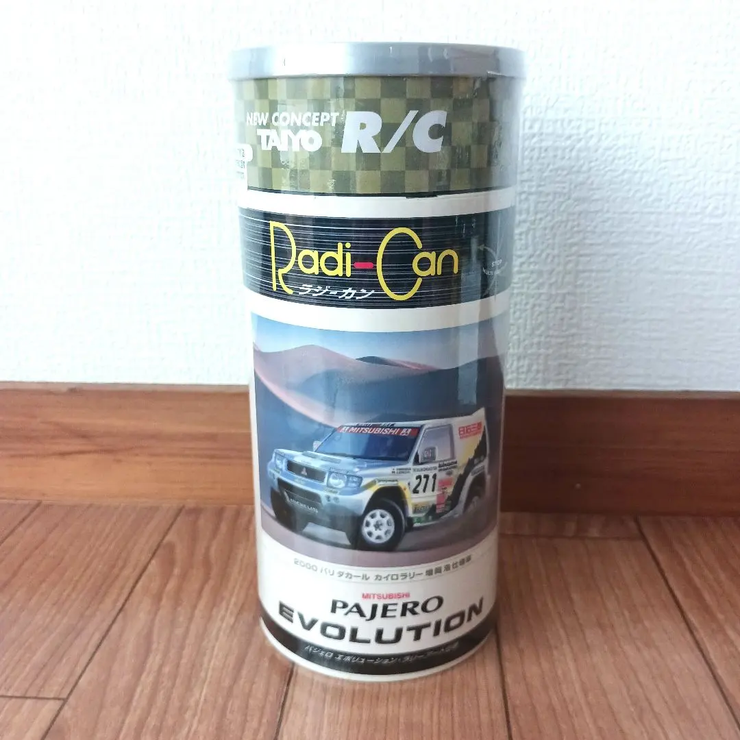 2026年最新】パジェロ エボリューション ラジコンの人気アイテム