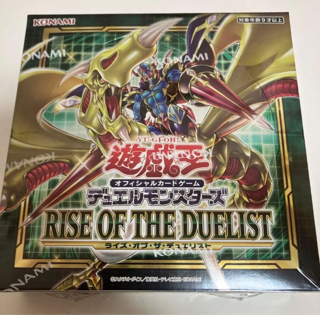 2026年最新】ライズオブザデュエリスト box 未開封の人気アイテム