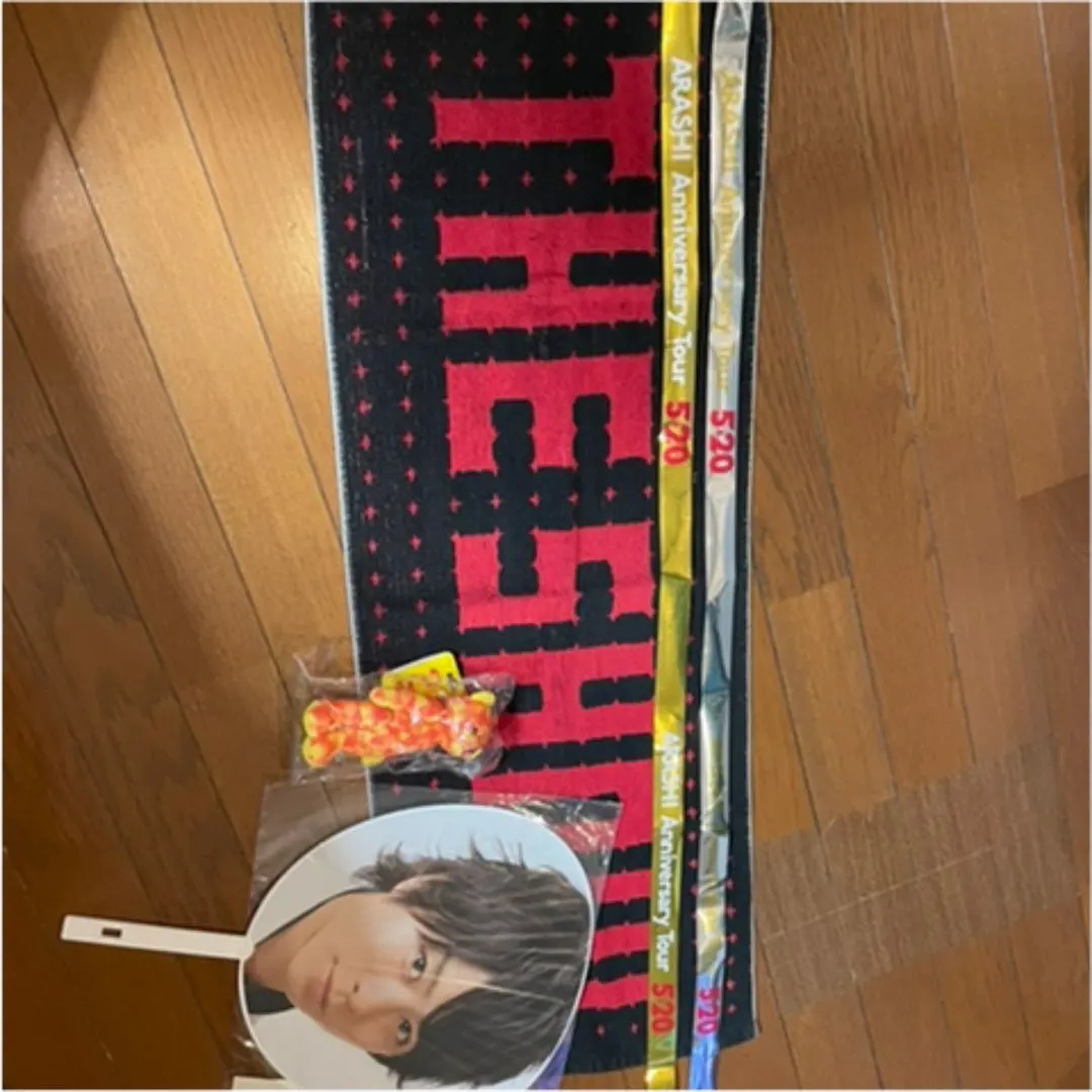 2026年最新】櫻井翔 the show タオルの人気アイテム - メルカリ