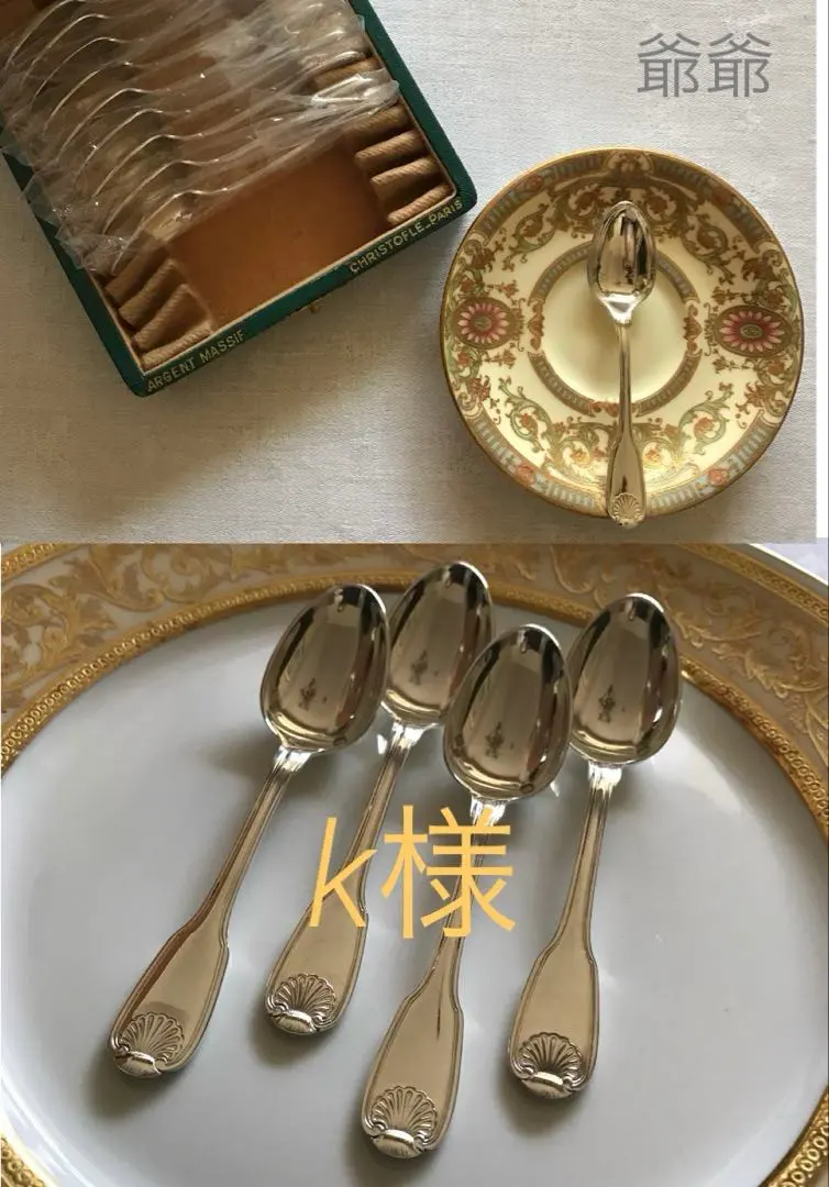 2026年最新】カルディヤックの人気アイテム - メルカリ