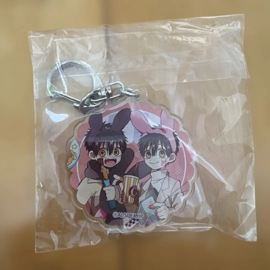 2026年最新】花子くん もっけぱーくの人気アイテム - メルカリ