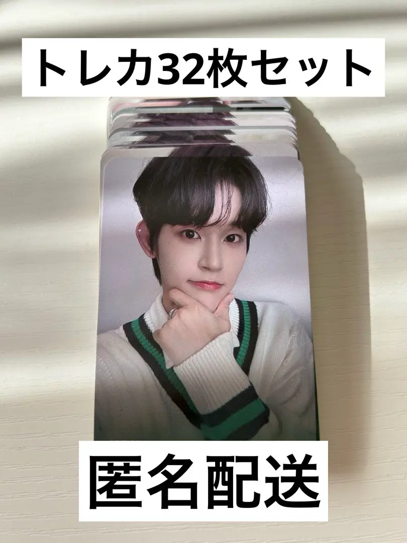 2026年最新】nine.i ソウォンの人気アイテム - メルカリ