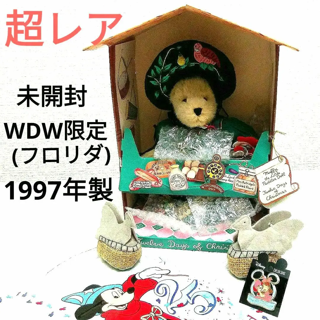 2026年最新】NORTH AMERICAN BEARの人気アイテム - メルカリ