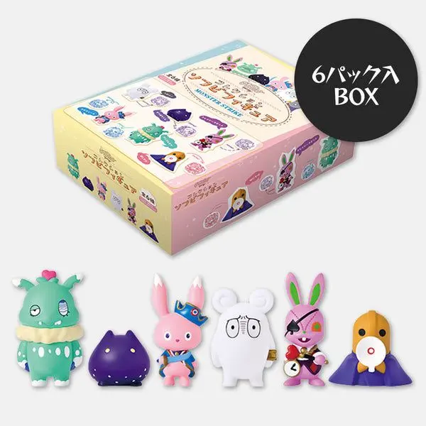 2026年最新】MONSTOCK ソフビの人気アイテム - メルカリ