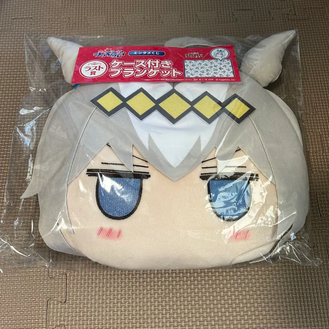 2026年最新】glay エンタメくじ ラストワンの人気アイテム - メルカリ