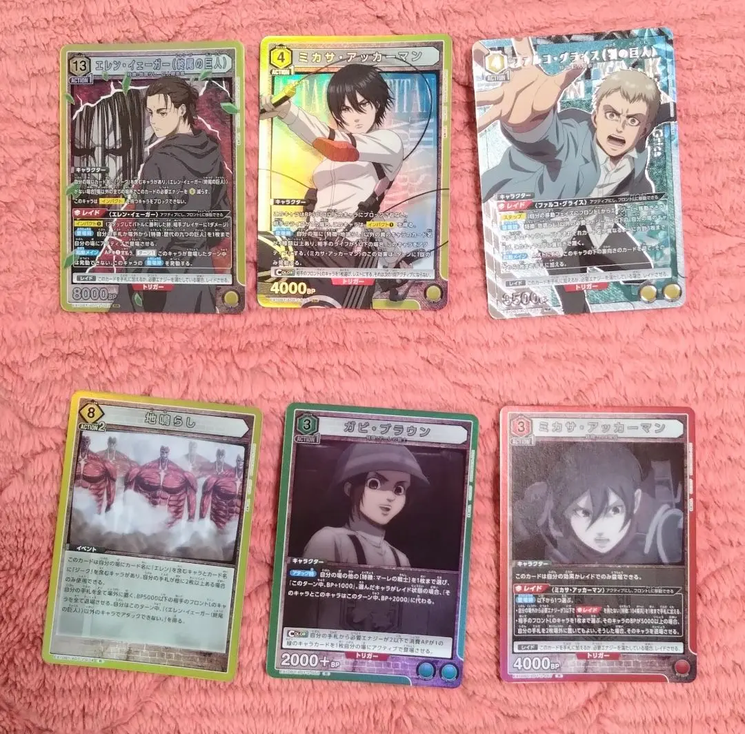 2026年最新】ミカサ sr ユニオンアリーナの人気アイテム - メルカリ