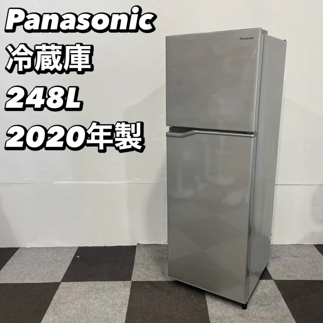Panasonic ノンフロン冷凍冷蔵庫 NR-B250T-SS