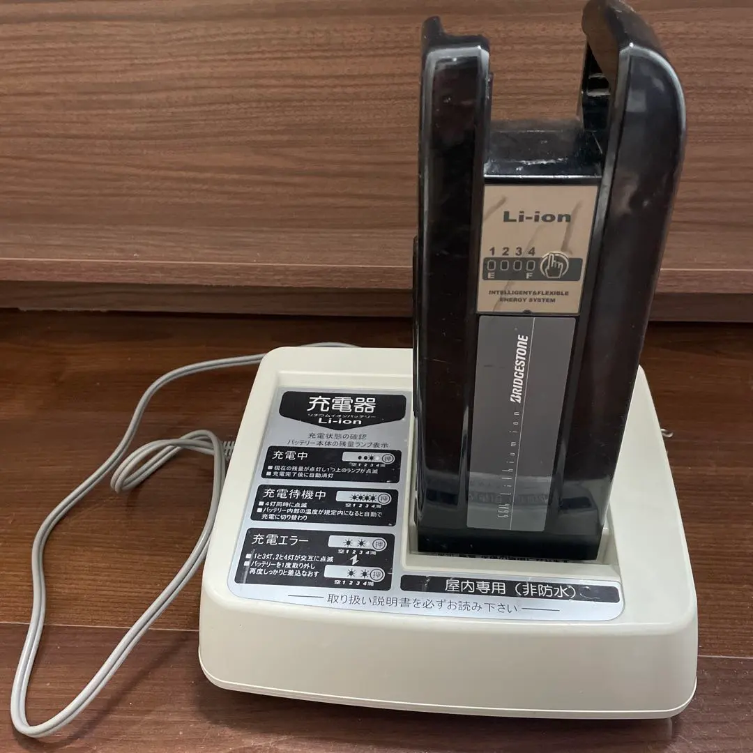 2026年最新】ブリヂストン バッテリー x0t-32の人気アイテム - メルカリ