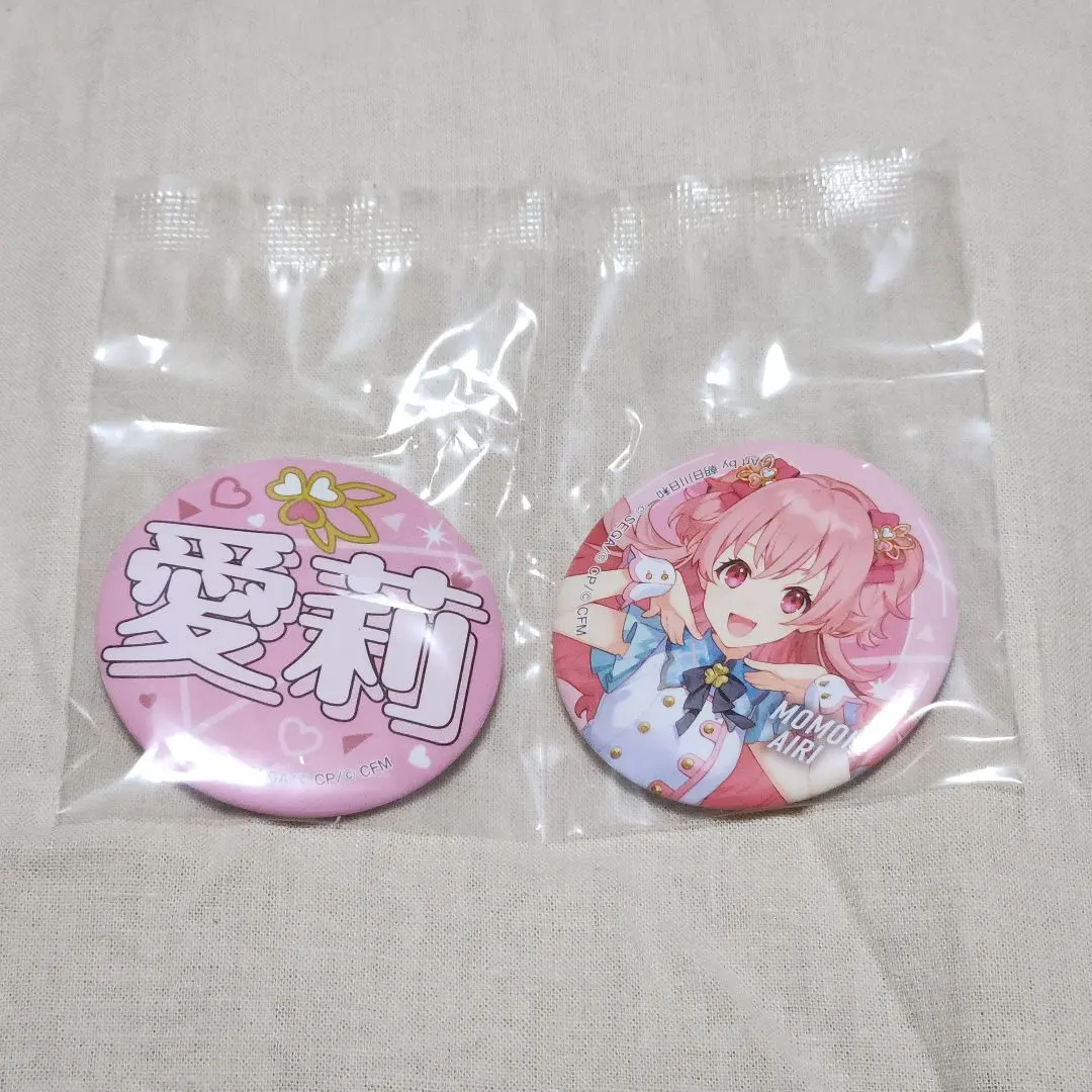 2026年最新】桃井愛莉 缶バッジ 32aの人気アイテム - メルカリ