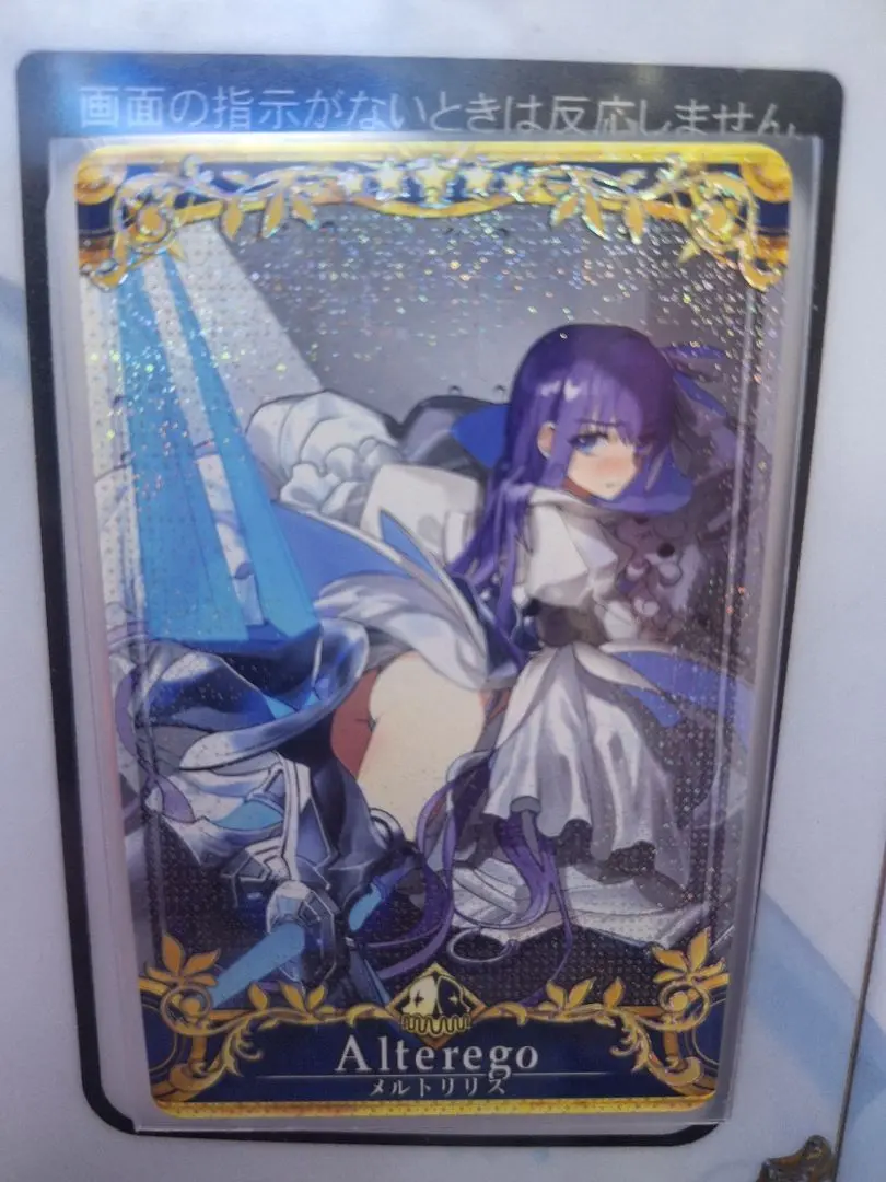 2026年最新】メルトリリス スリーブの人気アイテム - メルカリ