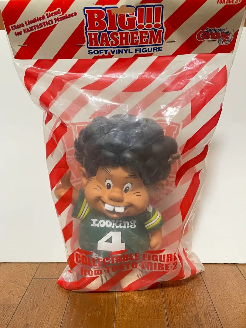 2026年最新】ハシーム フィギュアの人気アイテム - メルカリ