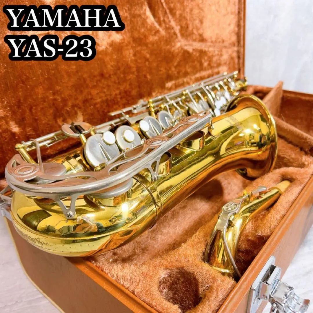 2026年最新】YAMAHA YAS-23の人気アイテム - メルカリ