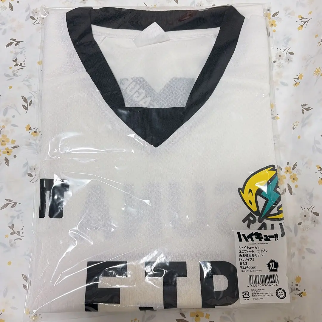 2026年最新】ejp ユニフォーム 角名の人気アイテム - メルカリ