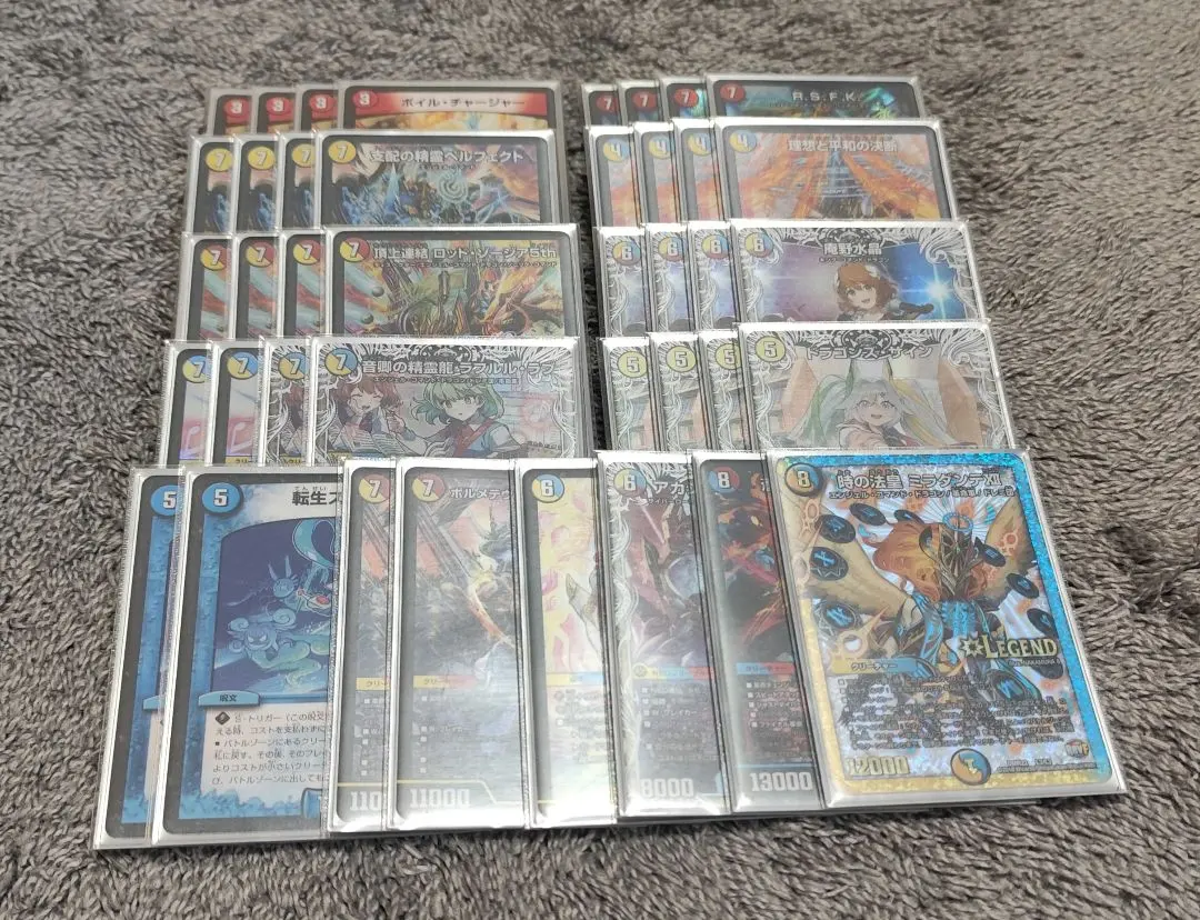 2026年最新】ラッカ庵野の人気アイテム - メルカリ