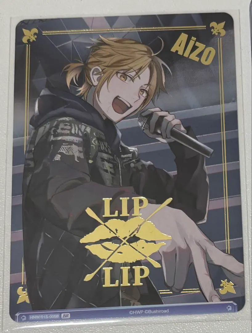 2026年最新】LIP×LIP ヴァイスシュヴァルツの人気アイテム - メルカリ