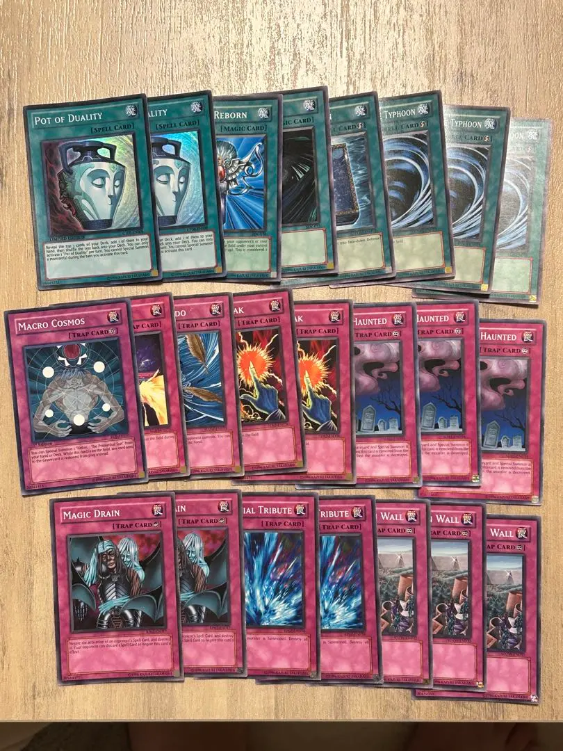 2026年最新】激流葬 アジアの人気アイテム - メルカリ