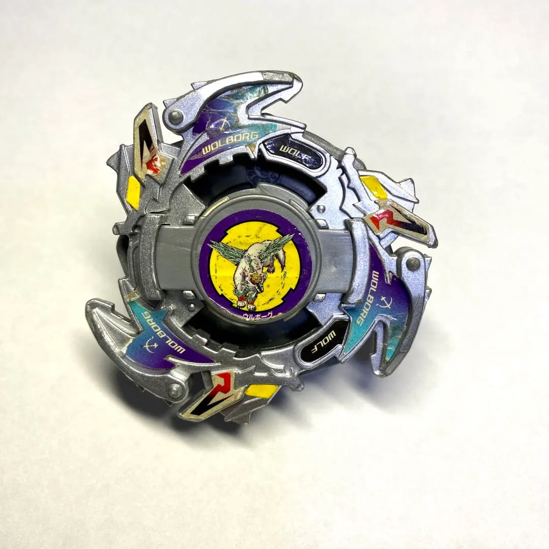 2026年最新】ウルボーグ2の人気アイテム - メルカリ