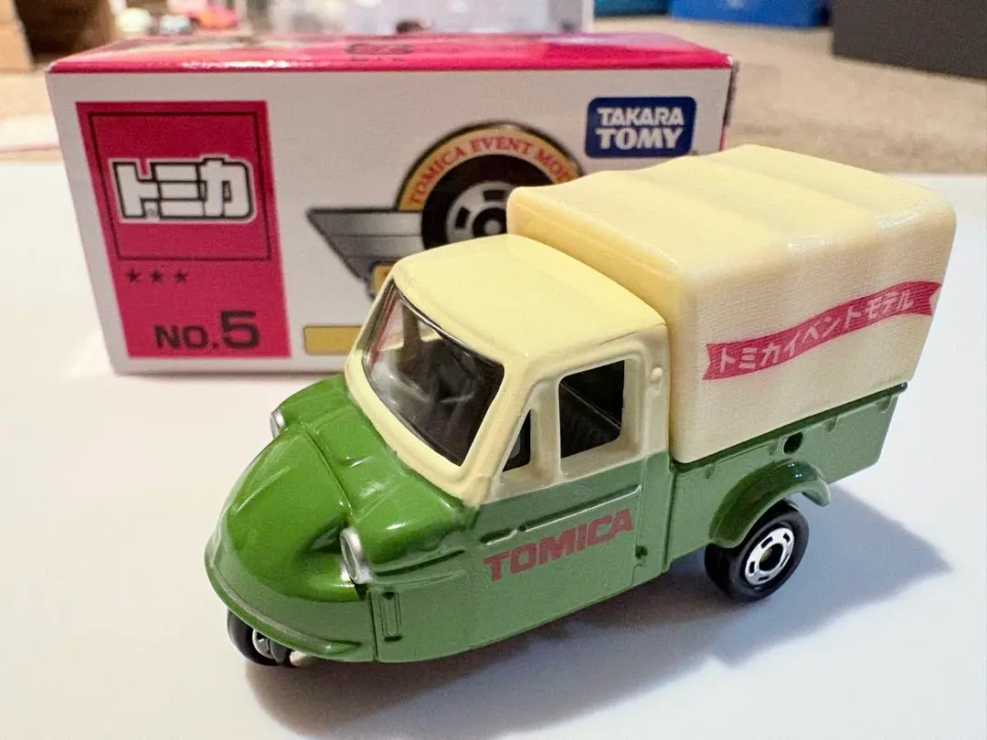 2026年最新】トミカ21 ダイハツミゼットの人気アイテム - メルカリ