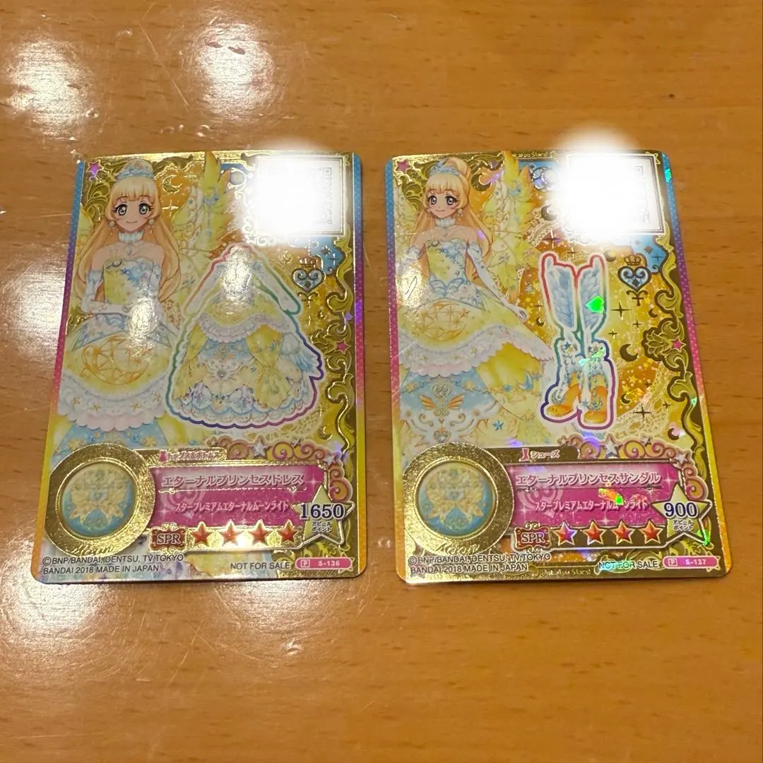 2026年最新】ｴﾀｰﾅﾙﾌﾟﾘﾝｾｽﾄﾞﾚｽの人気アイテム - メルカリ