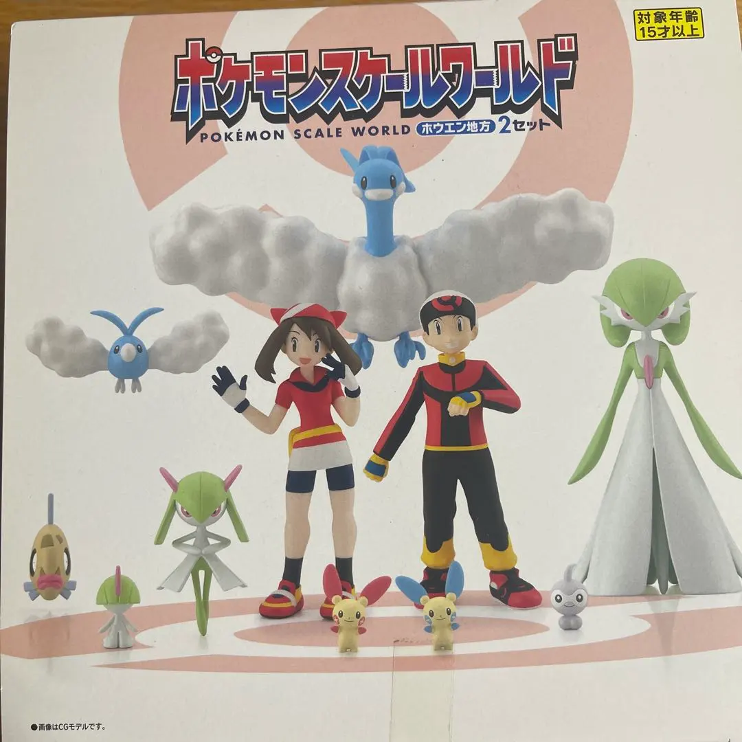 2026年最新】ポケモンスケールワールド サーナイトの人気アイテム