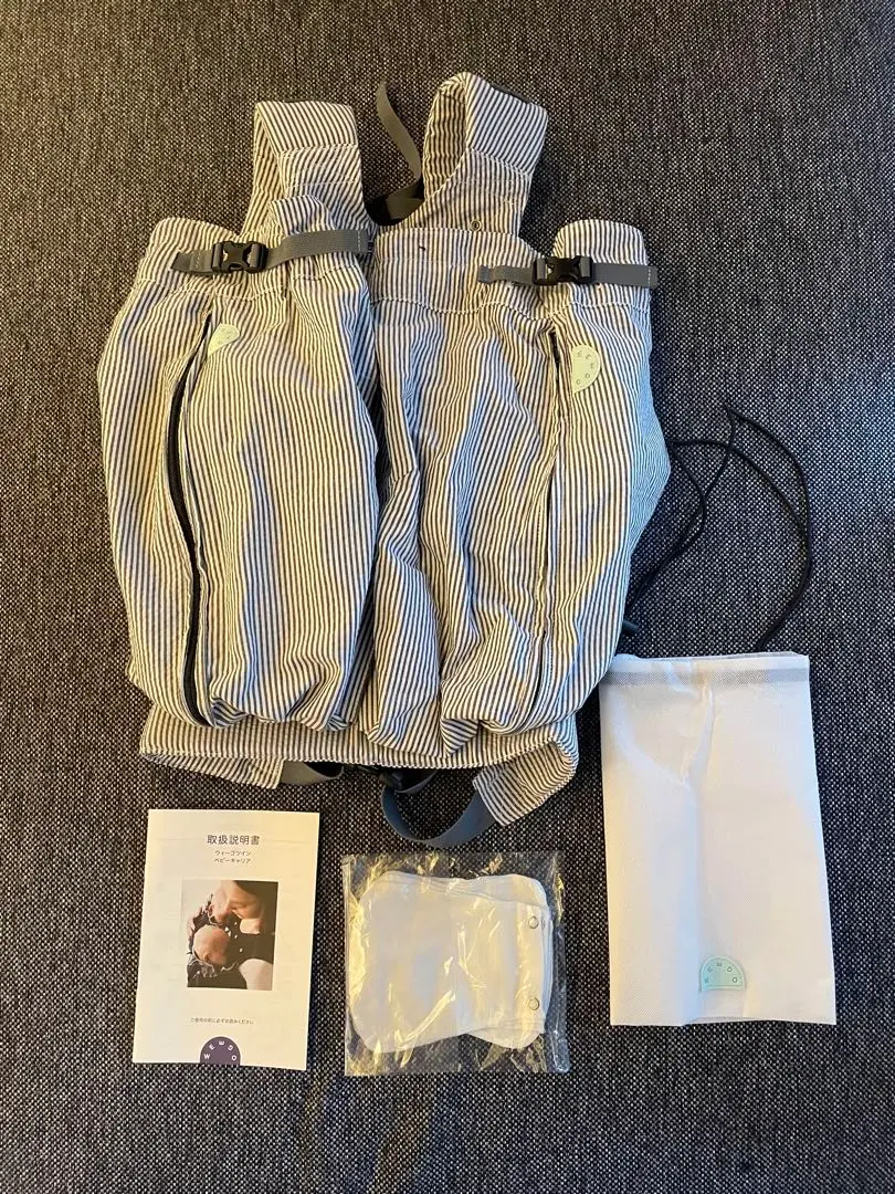 2026年最新】weegoツインの人気アイテム - メルカリ