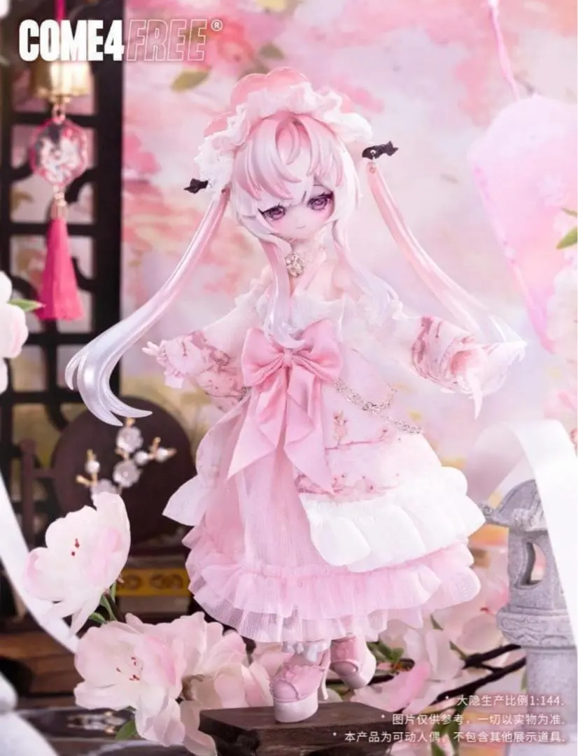 2026年最新】MINTY シークレット ドールの人気アイテム - メルカリ