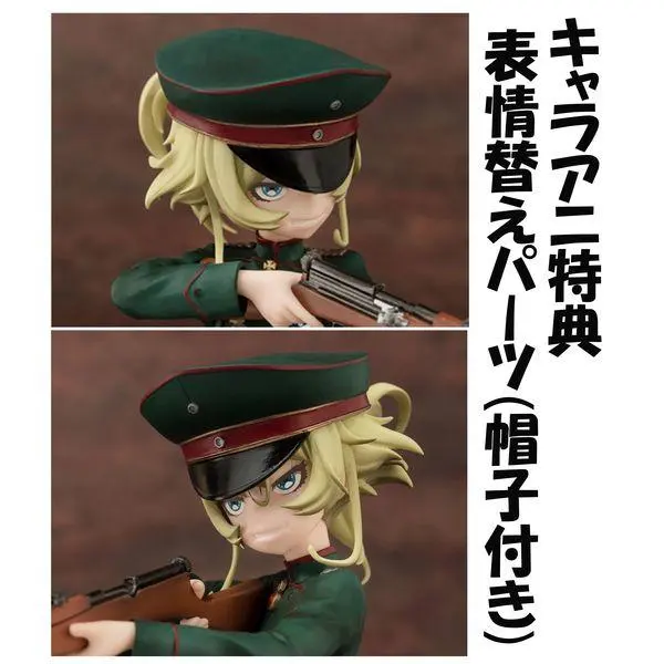 2026年最新】劇場版 幼女戦記 figma ターニャ デグレチャフの人気