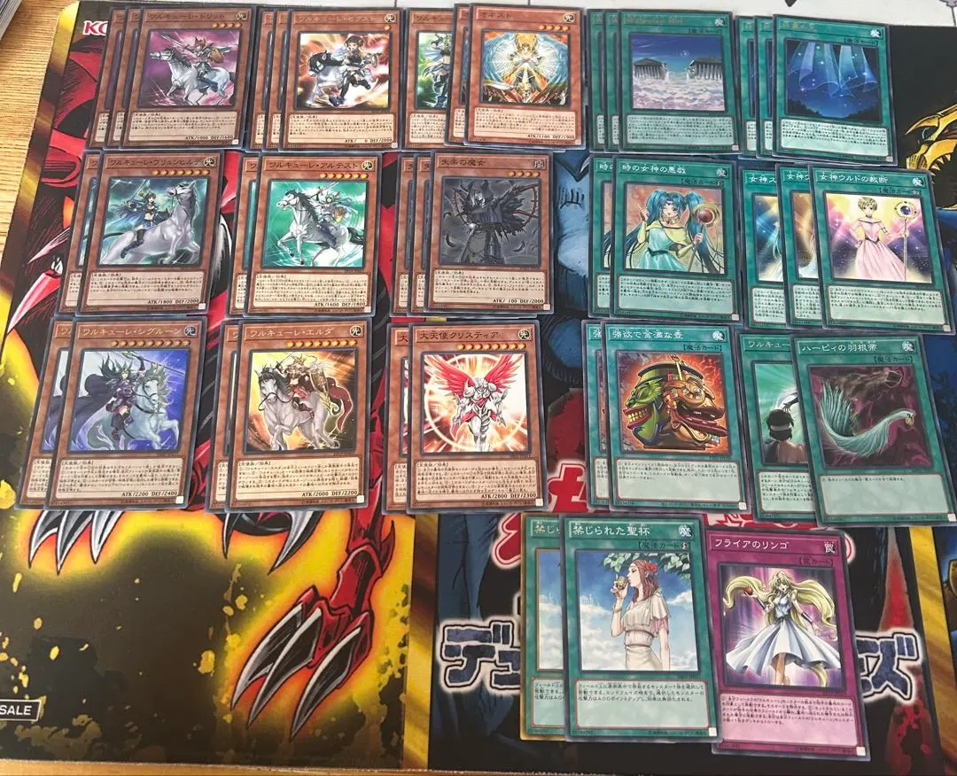 2026年最新】遊戯王 ワルキューレ デッキの人気アイテム - メルカリ