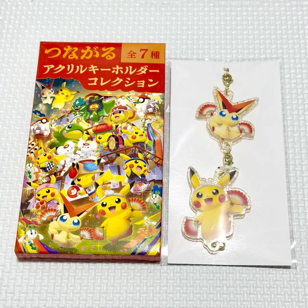 2026年最新】ビクティニ キーホルダーの人気アイテム - メルカリ