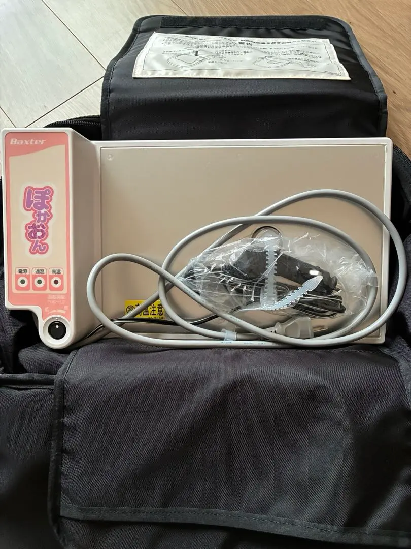 2026年最新】ぽかおんの人気アイテム - メルカリ