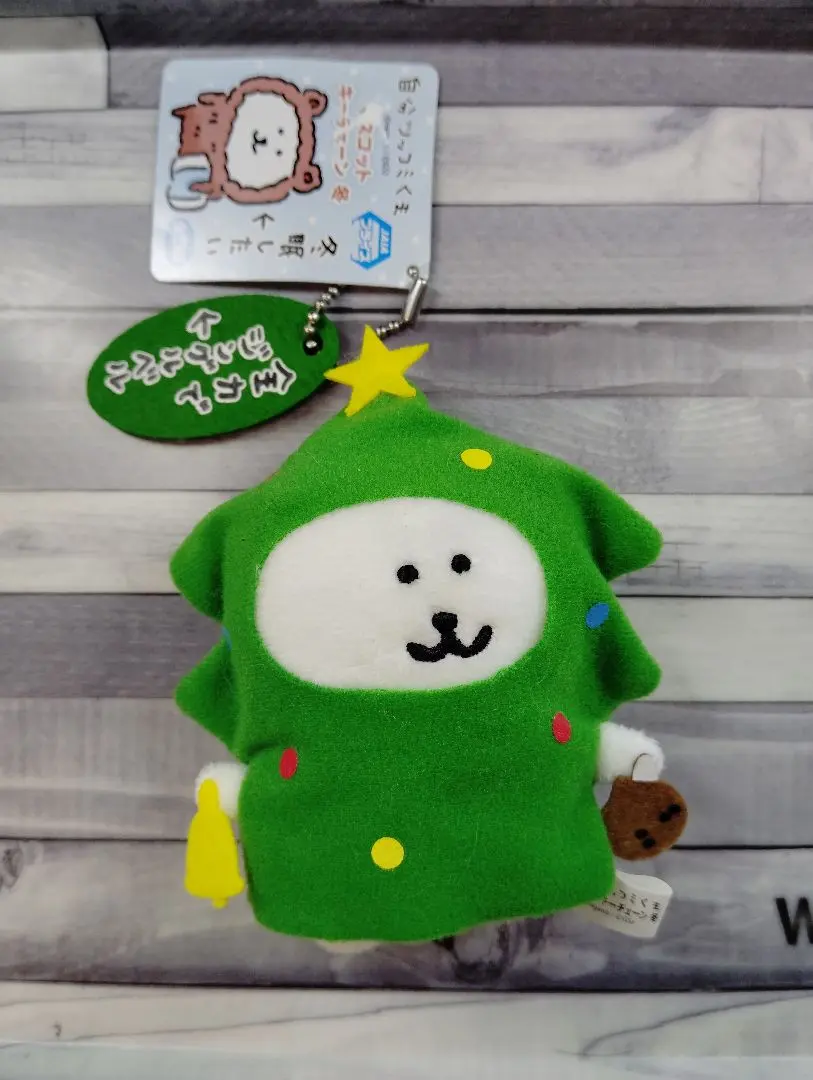 2026年最新】自分ツッコミくまマスコットキーチェーン冬の人気アイテム