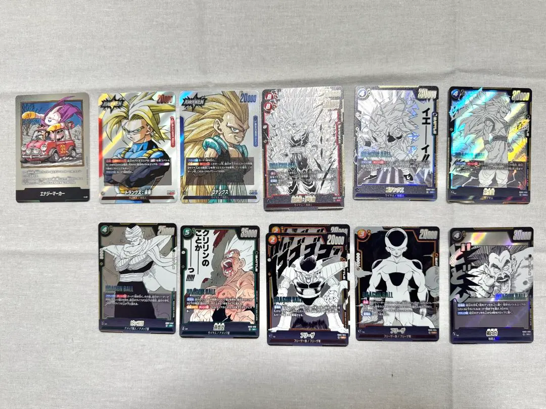 2026年最新】エナジーマーカー トランクス:未来の人気アイテム - メルカリ