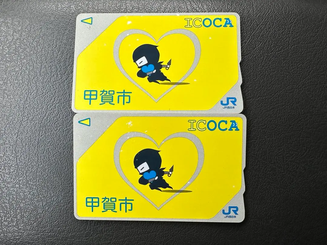 2026年最新】甲賀市 icocaの人気アイテム - メルカリ