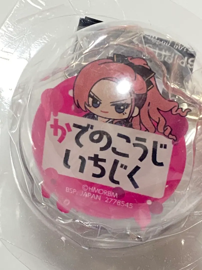 2026年最新】勘解由小路無花果 缶バッジの人気アイテム - メルカリ