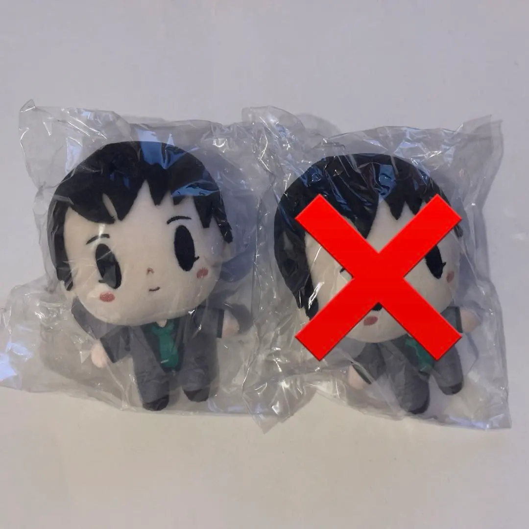 2026年最新】げんじぶ ちびぬいの人気アイテム - メルカリ