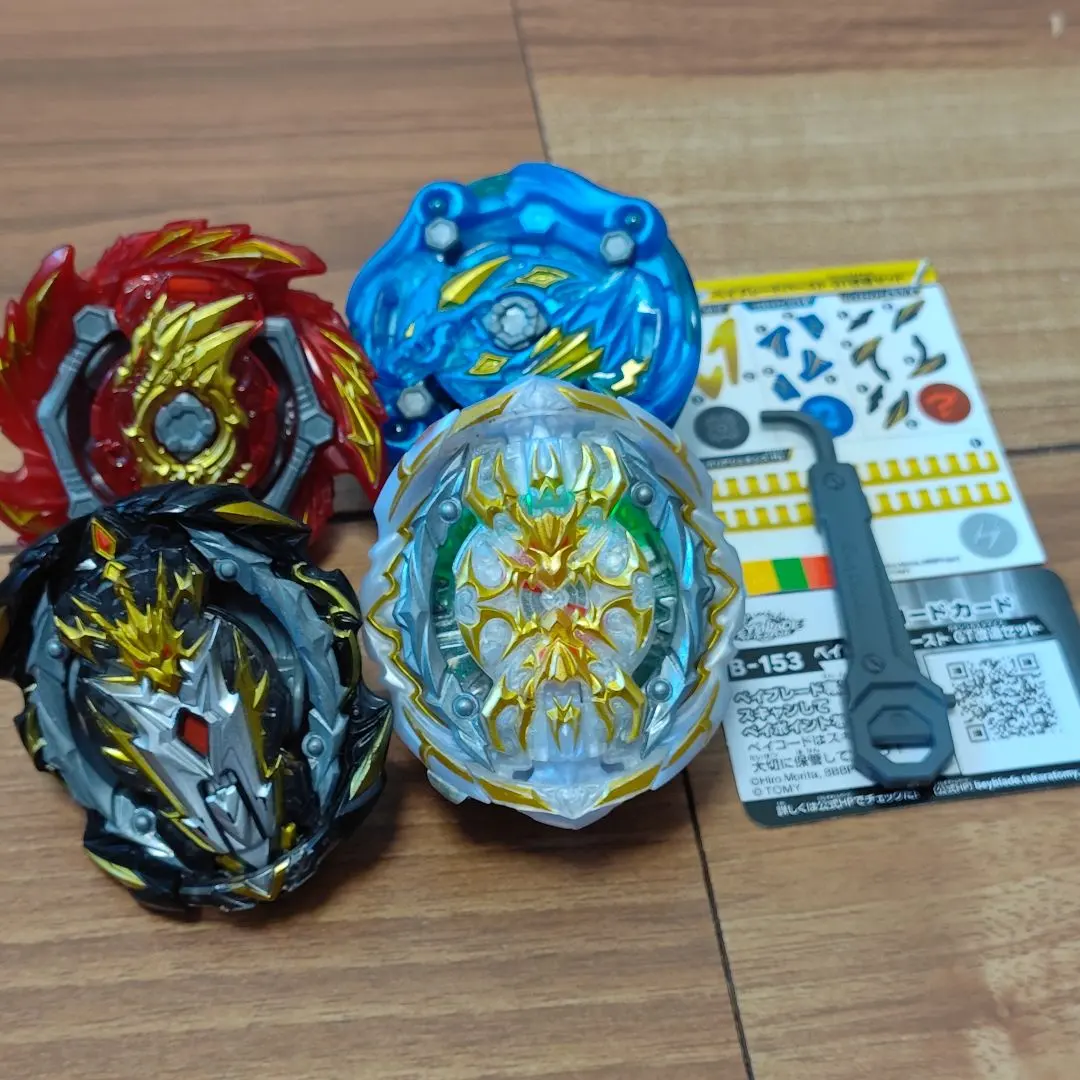 2026年最新】ベイブレード バースト b-153 gt改造セットの人気アイテム