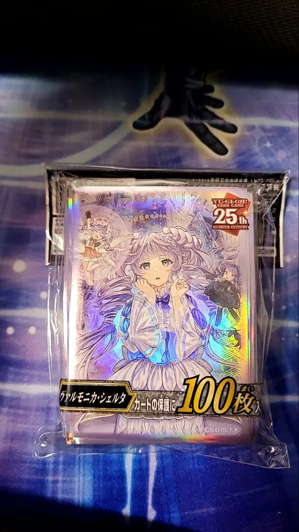 2026年最新】ヴァルモニカ・シェルタの人気アイテム - メルカリ