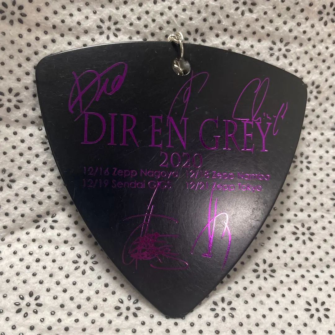 2026年最新】DIR EN GREY 薫 ピックの人気アイテム - メルカリ