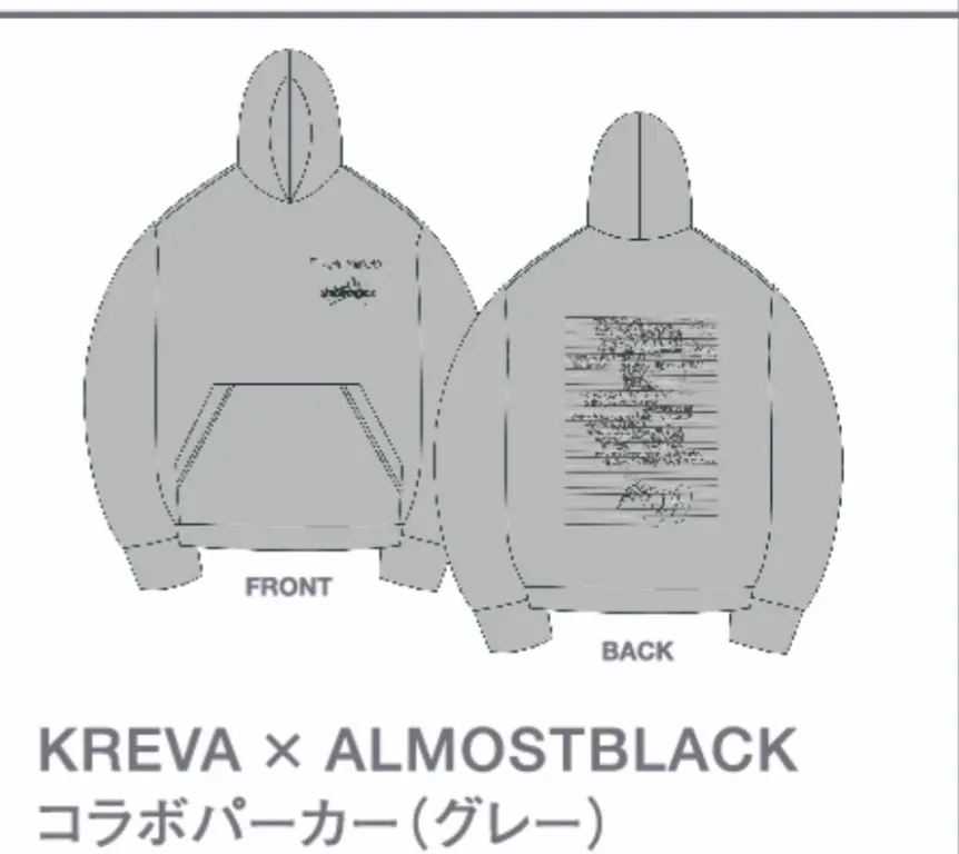 2026年最新】kreva tシャツの人気アイテム - メルカリ