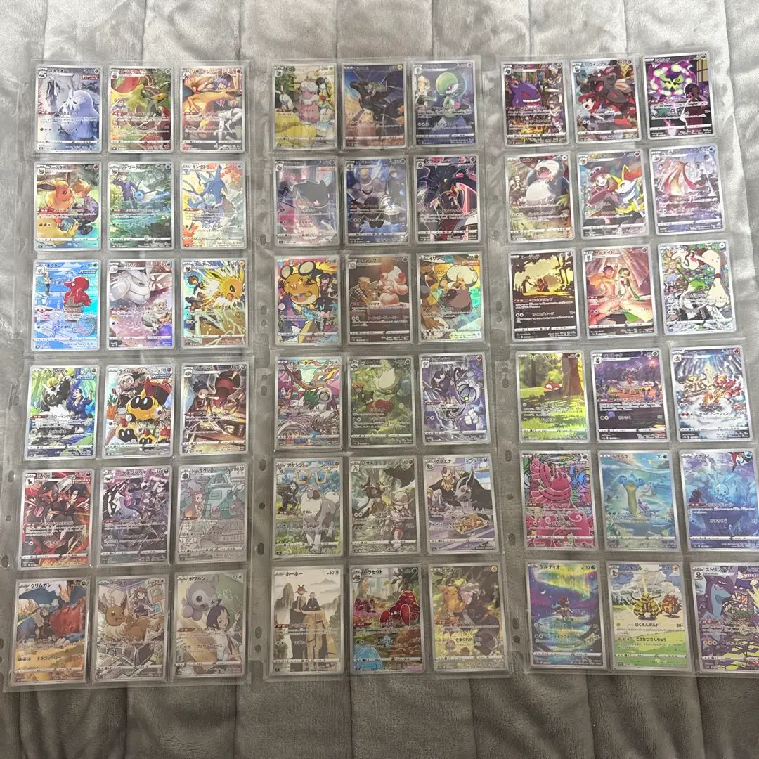 2026年最新】vstarユニバース ar 28の人気アイテム - メルカリ