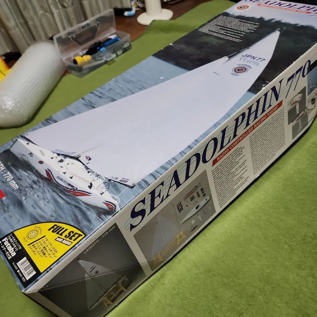 2026年最新】ヨット プラモデルの人気アイテム - メルカリ