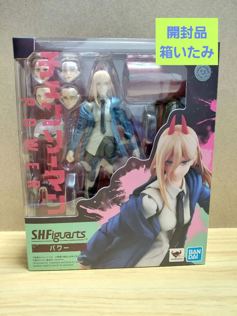 2026年最新】S.H.Figuarts パワー 『チェンソーマン』の人気アイテム