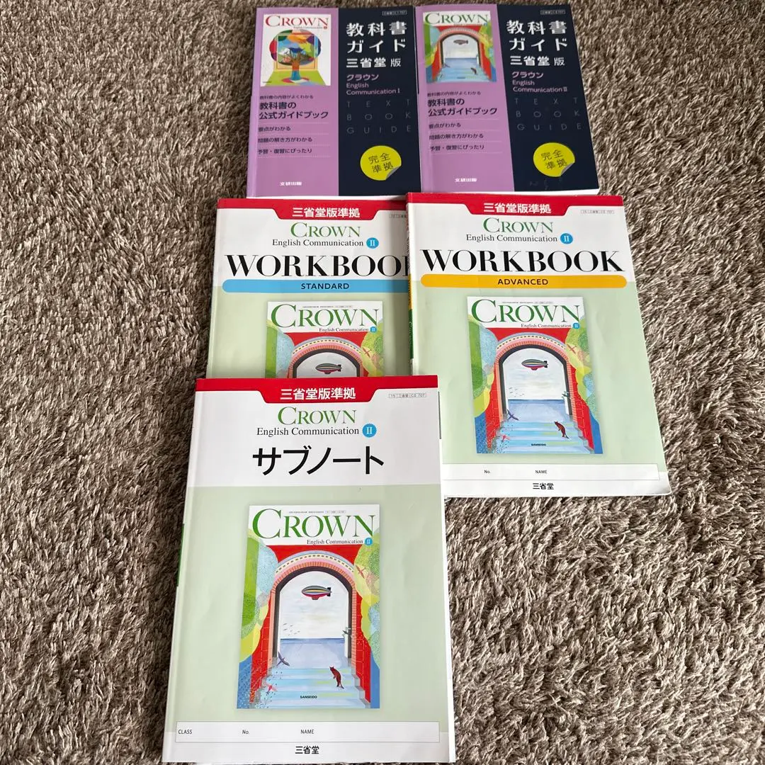2026年最新】crown サブノートの人気アイテム - メルカリ