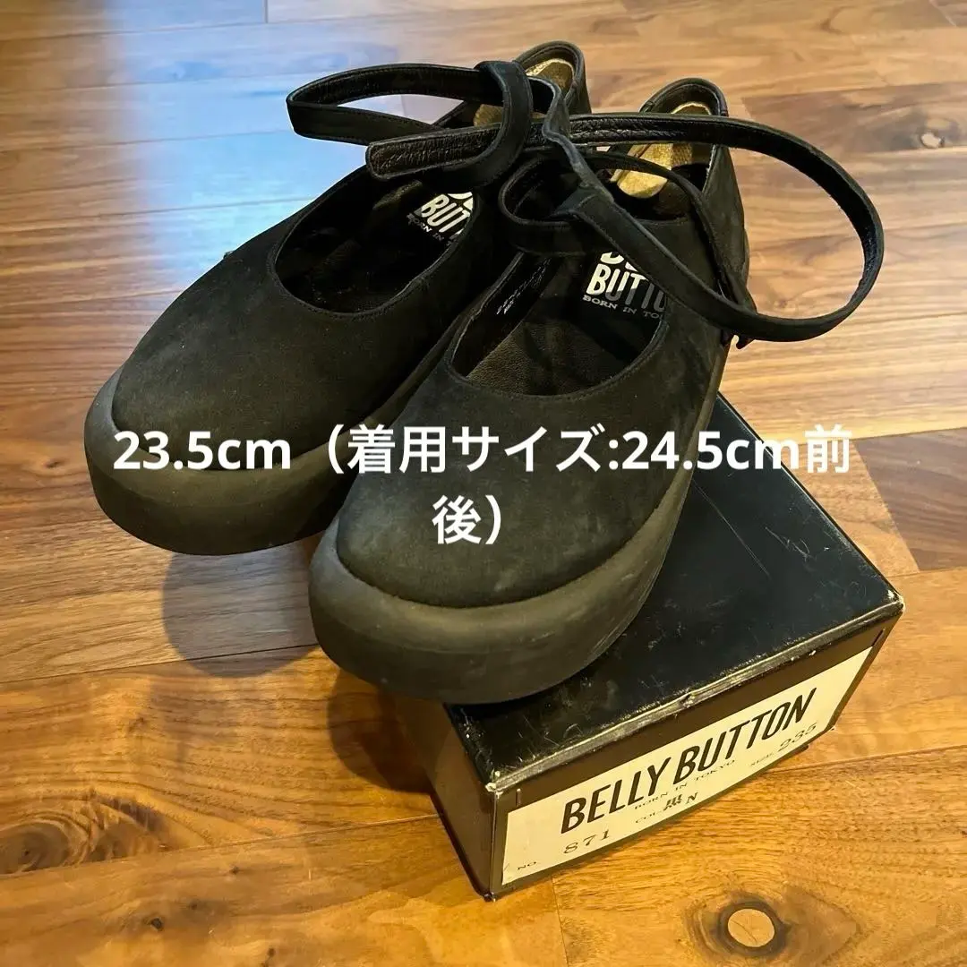 2026年最新】tokyo bopper バレリーナの人気アイテム - メルカリ